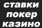 ������������ ������� noxwin